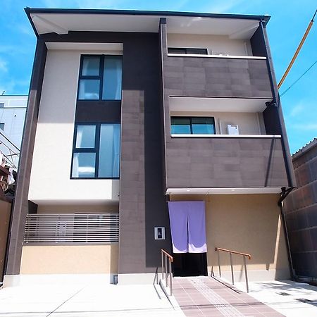 Grandrem Saiin Quioto Exterior foto