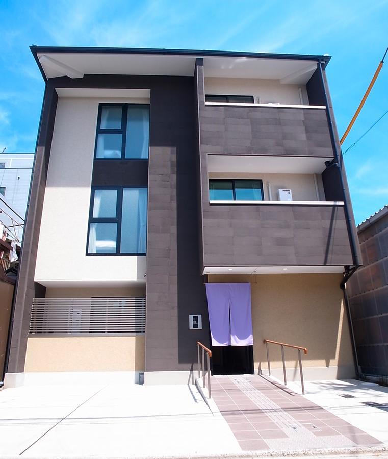Grandrem Saiin Quioto Exterior foto